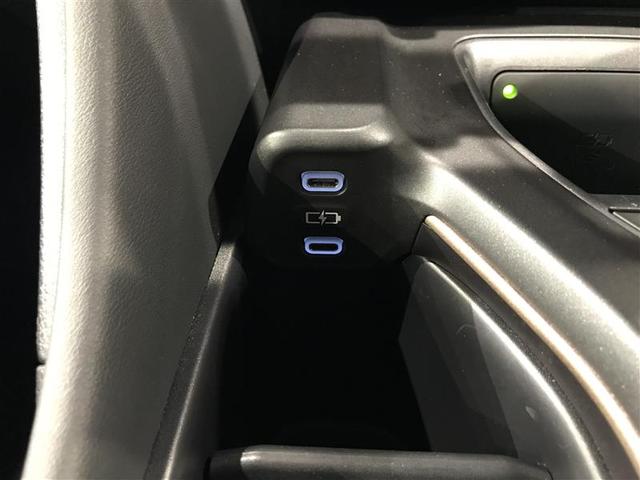 クラウンクロスオーバー Gアドバンスド・レザーパッケージ TSS レザー フルセグTV ナビTV パワーシート LEDヘッドライト クルーズコントロール Bカメラ エアロ ドライブレコーダ オートエアコン アルミホイル ETC付 横滑り防止装置 4WD(16枚目)