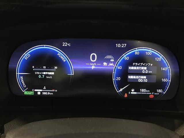 クラウンクロスオーバー Gアドバンスド・レザーパッケージ TSS レザー フルセグTV ナビTV パワーシート LEDヘッドライト クルーズコントロール Bカメラ エアロ ドライブレコーダ オートエアコン アルミホイル ETC付 横滑り防止装置 4WD(20枚目)