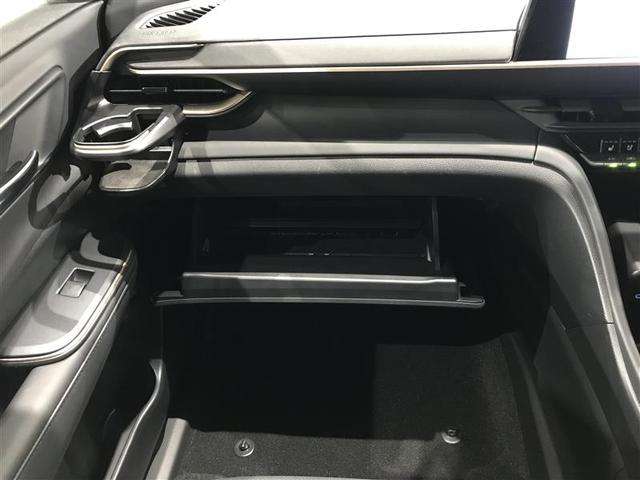 クラウンクロスオーバー Gアドバンスド・レザーパッケージ TSS レザー フルセグTV ナビTV パワーシート LEDヘッドライト クルーズコントロール Bカメラ エアロ ドライブレコーダ オートエアコン アルミホイル ETC付 横滑り防止装置 4WD(21枚目)