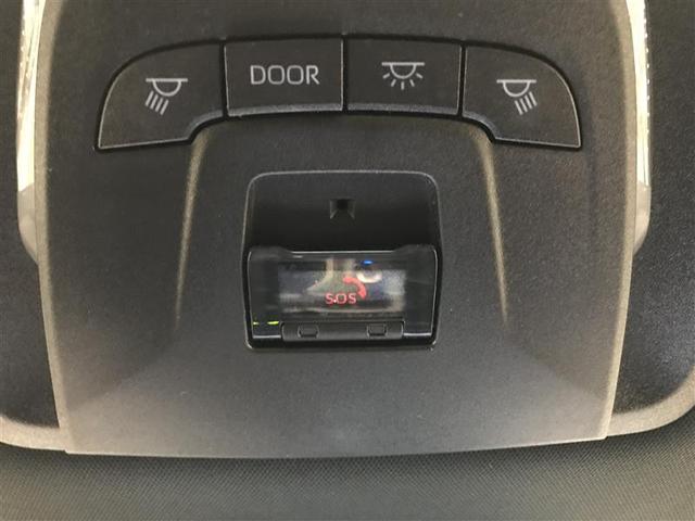 クラウンクロスオーバー Gアドバンスド・レザーパッケージ TSS レザー フルセグTV ナビTV パワーシート LEDヘッドライト クルーズコントロール Bカメラ エアロ ドライブレコーダ オートエアコン アルミホイル ETC付 横滑り防止装置 4WD(23枚目)