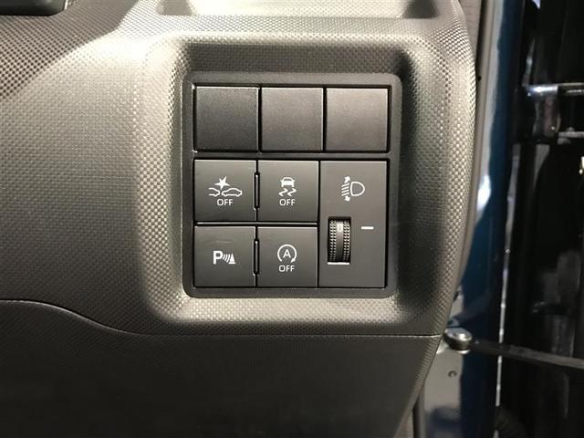 ライズ G PW 点検記録簿 LEDライト 地デジ バックモニター イモビ 横滑り防止機能 エアコン アイドリングST メモリナビ TVナビ スマートキー サイドエアバック ドライブレコーダー AW ETC PS(4枚目)