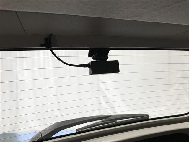 ライズ G PW 点検記録簿 LEDライト 地デジ バックモニター イモビ 横滑り防止機能 エアコン アイドリングST メモリナビ TVナビ スマートキー サイドエアバック ドライブレコーダー AW ETC PS(6枚目)