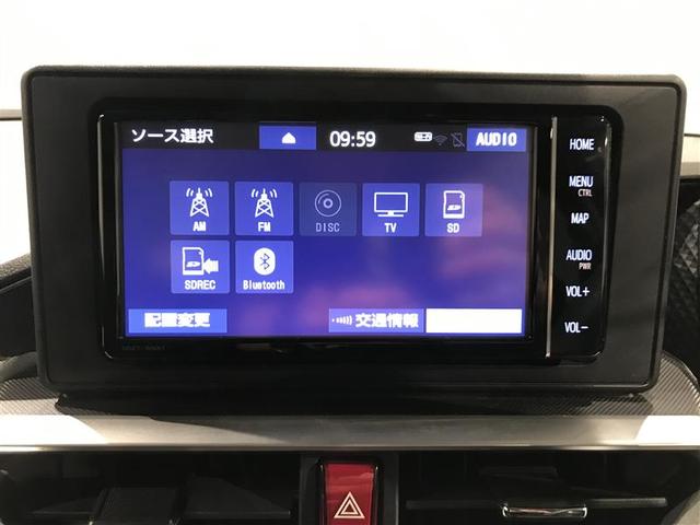 ライズ G PW 点検記録簿 LEDライト 地デジ バックモニター イモビ 横滑り防止機能 エアコン アイドリングST メモリナビ TVナビ スマートキー サイドエアバック ドライブレコーダー AW ETC PS(7枚目)