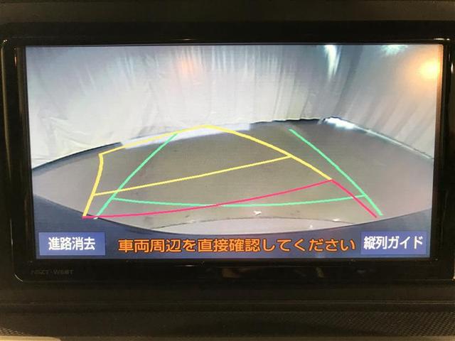 ライズ G PW 点検記録簿 LEDライト 地デジ バックモニター イモビ 横滑り防止機能 エアコン アイドリングST メモリナビ TVナビ スマートキー サイドエアバック ドライブレコーダー AW ETC PS(9枚目)