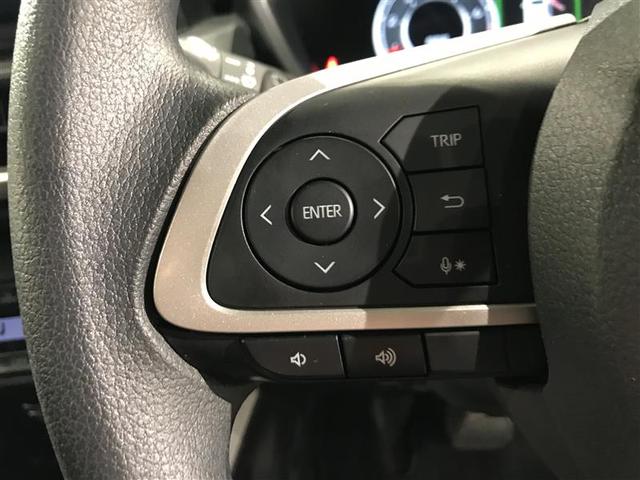 ライズ G PW 点検記録簿 LEDライト 地デジ バックモニター イモビ 横滑り防止機能 エアコン アイドリングST メモリナビ TVナビ スマートキー サイドエアバック ドライブレコーダー AW ETC PS(11枚目)