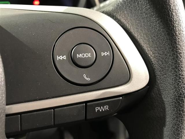 ライズ G PW 点検記録簿 LEDライト 地デジ バックモニター イモビ 横滑り防止機能 エアコン アイドリングST メモリナビ TVナビ スマートキー サイドエアバック ドライブレコーダー AW ETC PS(12枚目)