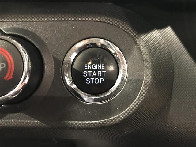 ライズ G PW 点検記録簿 LEDライト 地デジ バックモニター イモビ 横滑り防止機能 エアコン アイドリングST メモリナビ TVナビ スマートキー サイドエアバック ドライブレコーダー AW ETC PS(14枚目)