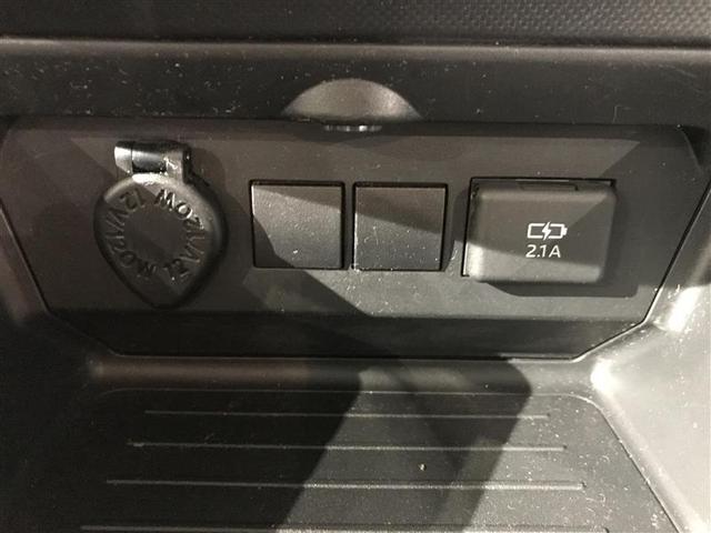 ライズ G PW 点検記録簿 LEDライト 地デジ バックモニター イモビ 横滑り防止機能 エアコン アイドリングST メモリナビ TVナビ スマートキー サイドエアバック ドライブレコーダー AW ETC PS(16枚目)