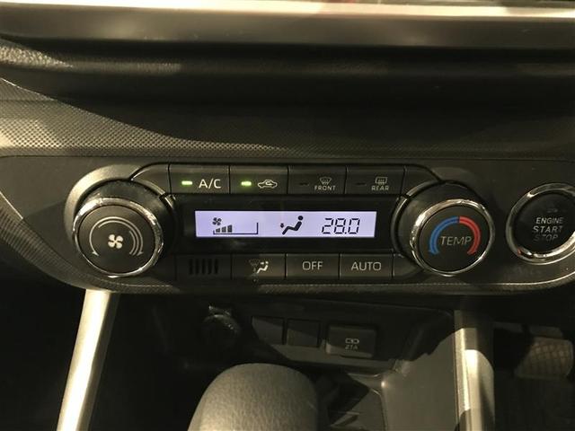 ライズ G PW 点検記録簿 LEDライト 地デジ バックモニター イモビ 横滑り防止機能 エアコン アイドリングST メモリナビ TVナビ スマートキー サイドエアバック ドライブレコーダー AW ETC PS(17枚目)