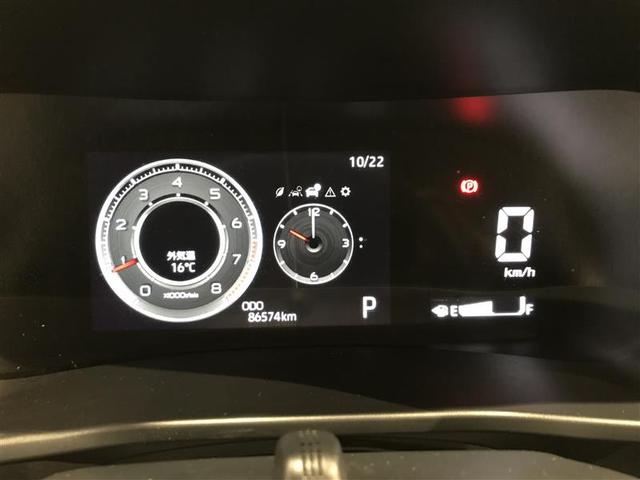 ライズ G PW 点検記録簿 LEDライト 地デジ バックモニター イモビ 横滑り防止機能 エアコン アイドリングST メモリナビ TVナビ スマートキー サイドエアバック ドライブレコーダー AW ETC PS(18枚目)