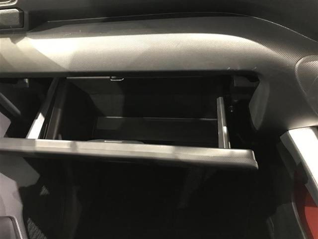 ライズ G PW 点検記録簿 LEDライト 地デジ バックモニター イモビ 横滑り防止機能 エアコン アイドリングST メモリナビ TVナビ スマートキー サイドエアバック ドライブレコーダー AW ETC PS(19枚目)