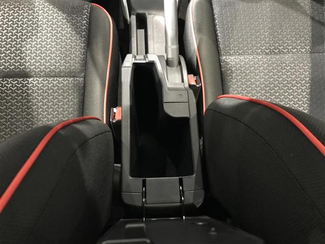 ライズ G PW 点検記録簿 LEDライト 地デジ バックモニター イモビ 横滑り防止機能 エアコン アイドリングST メモリナビ TVナビ スマートキー サイドエアバック ドライブレコーダー AW ETC PS(20枚目)