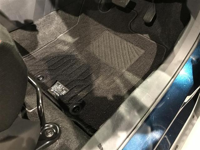 ライズ G PW 点検記録簿 LEDライト 地デジ バックモニター イモビ 横滑り防止機能 エアコン アイドリングST メモリナビ TVナビ スマートキー サイドエアバック ドライブレコーダー AW ETC PS(21枚目)