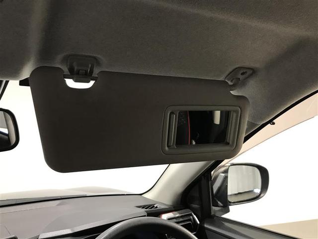 ライズ G PW 点検記録簿 LEDライト 地デジ バックモニター イモビ 横滑り防止機能 エアコン アイドリングST メモリナビ TVナビ スマートキー サイドエアバック ドライブレコーダー AW ETC PS(22枚目)