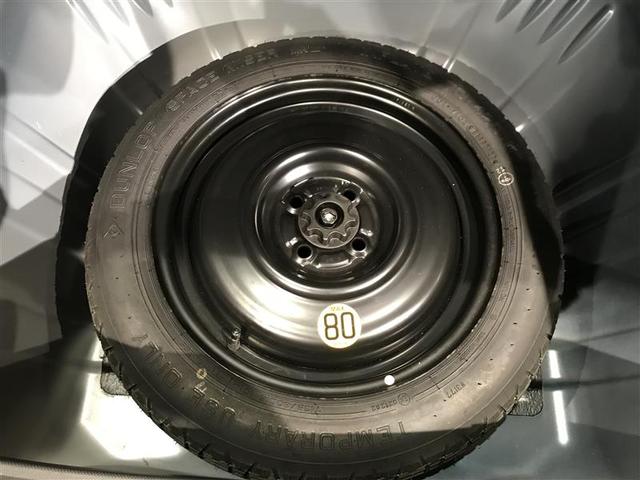 ライズ G PW 点検記録簿 LEDライト 地デジ バックモニター イモビ 横滑り防止機能 エアコン アイドリングST メモリナビ TVナビ スマートキー サイドエアバック ドライブレコーダー AW ETC PS(23枚目)