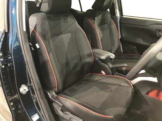 ライズ G PW 点検記録簿 LEDライト 地デジ バックモニター イモビ 横滑り防止機能 エアコン アイドリングST メモリナビ TVナビ スマートキー サイドエアバック ドライブレコーダー AW ETC PS(25枚目)