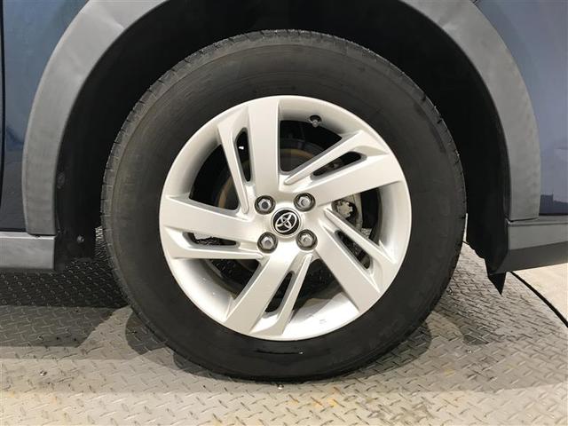 ライズ G PW 点検記録簿 LEDライト 地デジ バックモニター イモビ 横滑り防止機能 エアコン アイドリングST メモリナビ TVナビ スマートキー サイドエアバック ドライブレコーダー AW ETC PS(31枚目)