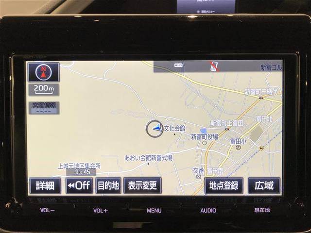 ヴォクシー ZS 煌 地上デジタル TSS 両側パワードア アイドリングストップ車 パワーウィンド 横滑防止 整備記録簿 DVD可 盗難防止装置 スマートエントリー Bカメラ AUX LEDヘッドライト メモリーナビ AW(7枚目)