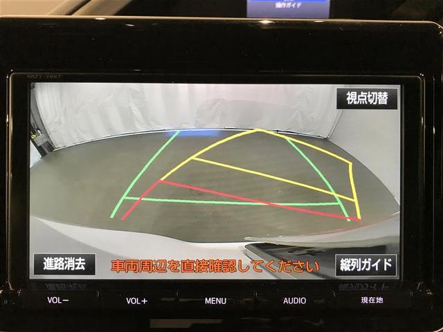 ヴォクシー ZS 煌 地上デジタル TSS 両側パワードア アイドリングストップ車 パワーウィンド 横滑防止 整備記録簿 DVD可 盗難防止装置 スマートエントリー Bカメラ AUX LEDヘッドライト メモリーナビ AW(8枚目)