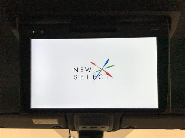 ヴォクシー ZS 煌 地上デジタル TSS 両側パワードア アイドリングストップ車 パワーウィンド 横滑防止 整備記録簿 DVD可 盗難防止装置 スマートエントリー Bカメラ AUX LEDヘッドライト メモリーナビ AW(9枚目)