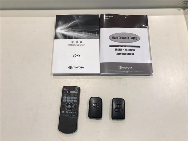 ヴォクシー ZS 煌 地上デジタル TSS 両側パワードア アイドリングストップ車 パワーウィンド 横滑防止 整備記録簿 DVD可 盗難防止装置 スマートエントリー Bカメラ AUX LEDヘッドライト メモリーナビ AW(15枚目)
