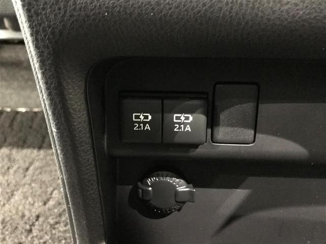 ヴォクシー ZS 煌 地上デジタル TSS 両側パワードア アイドリングストップ車 パワーウィンド 横滑防止 整備記録簿 DVD可 盗難防止装置 スマートエントリー Bカメラ AUX LEDヘッドライト メモリーナビ AW(17枚目)