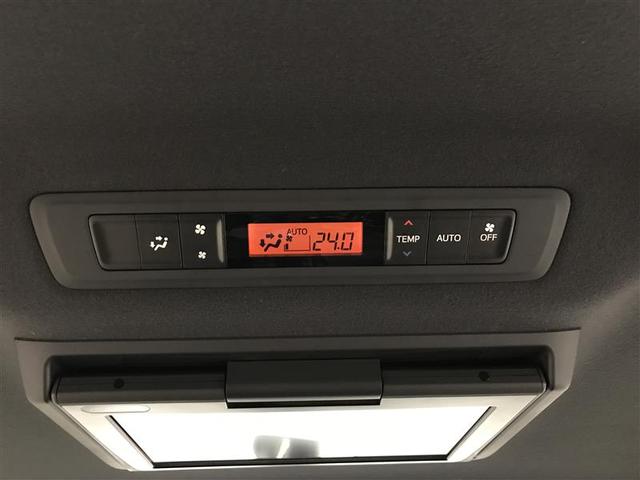 ヴォクシー ZS 煌 地上デジタル TSS 両側パワードア アイドリングストップ車 パワーウィンド 横滑防止 整備記録簿 DVD可 盗難防止装置 スマートエントリー Bカメラ AUX LEDヘッドライト メモリーナビ AW(19枚目)