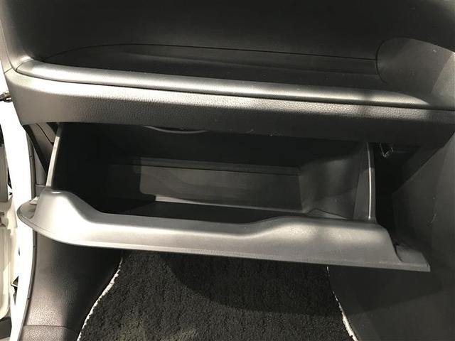 ヴォクシー ZS 煌 地上デジタル TSS 両側パワードア アイドリングストップ車 パワーウィンド 横滑防止 整備記録簿 DVD可 盗難防止装置 スマートエントリー Bカメラ AUX LEDヘッドライト メモリーナビ AW(22枚目)