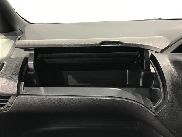 ヴォクシー ZS 煌 地上デジタル TSS 両側パワードア アイドリングストップ車 パワーウィンド 横滑防止 整備記録簿 DVD可 盗難防止装置 スマートエントリー Bカメラ AUX LEDヘッドライト メモリーナビ AW(23枚目)