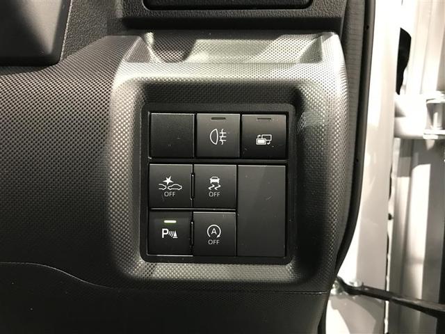 ライズ Z 誤発進抑制機能 エアコン スマートキー&プッシュスタート 地デジTV VSA 盗難防止装置 ミュージックプレイヤー接続可 アイドリングストップ機能 クルコン バックモニター ナビ&TV アルミホイール(4枚目)