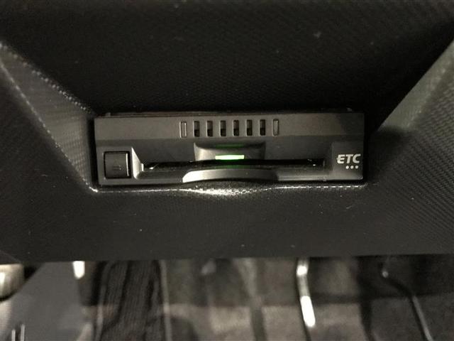 ライズ Z 誤発進抑制機能 エアコン スマートキー&プッシュスタート 地デジTV VSA 盗難防止装置 ミュージックプレイヤー接続可 アイドリングストップ機能 クルコン バックモニター ナビ&TV アルミホイール(11枚目)