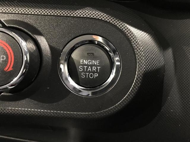 ライズ Z 誤発進抑制機能 エアコン スマートキー&プッシュスタート 地デジTV VSA 盗難防止装置 ミュージックプレイヤー接続可 アイドリングストップ機能 クルコン バックモニター ナビ&TV アルミホイール(12枚目)