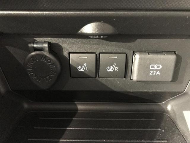 ライズ Z 誤発進抑制機能 エアコン スマートキー&プッシュスタート 地デジTV VSA 盗難防止装置 ミュージックプレイヤー接続可 アイドリングストップ機能 クルコン バックモニター ナビ&TV アルミホイール(14枚目)