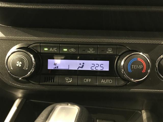 ライズ Z 誤発進抑制機能 エアコン スマートキー&プッシュスタート 地デジTV VSA 盗難防止装置 ミュージックプレイヤー接続可 アイドリングストップ機能 クルコン バックモニター ナビ&TV アルミホイール(15枚目)