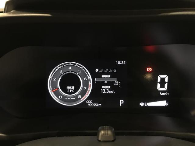 ライズ Z 誤発進抑制機能 エアコン スマートキー&プッシュスタート 地デジTV VSA 盗難防止装置 ミュージックプレイヤー接続可 アイドリングストップ機能 クルコン バックモニター ナビ&TV アルミホイール(16枚目)