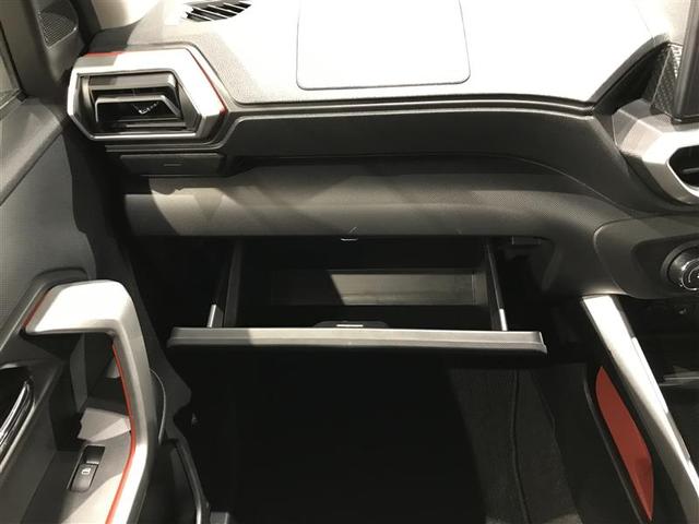 ライズ Z 誤発進抑制機能 エアコン スマートキー&プッシュスタート 地デジTV VSA 盗難防止装置 ミュージックプレイヤー接続可 アイドリングストップ機能 クルコン バックモニター ナビ&TV アルミホイール(17枚目)