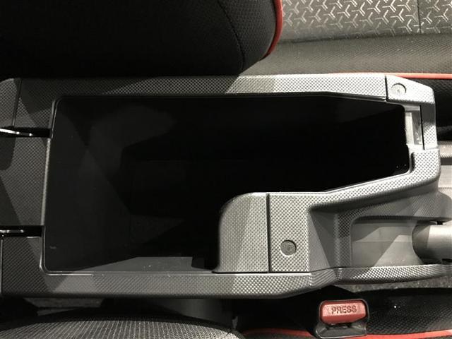 ライズ Z 誤発進抑制機能 エアコン スマートキー&プッシュスタート 地デジTV VSA 盗難防止装置 ミュージックプレイヤー接続可 アイドリングストップ機能 クルコン バックモニター ナビ&TV アルミホイール(18枚目)