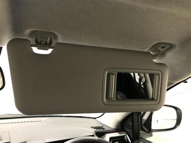 ライズ Z 誤発進抑制機能 エアコン スマートキー&プッシュスタート 地デジTV VSA 盗難防止装置 ミュージックプレイヤー接続可 アイドリングストップ機能 クルコン バックモニター ナビ&TV アルミホイール(20枚目)