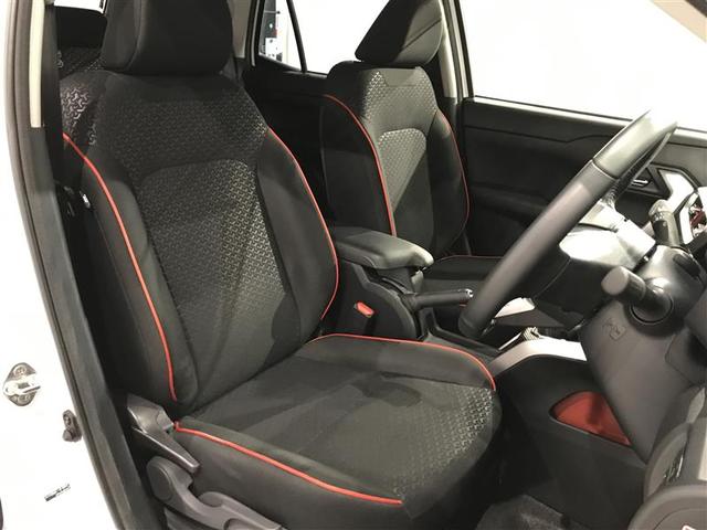 ライズ Z 誤発進抑制機能 エアコン スマートキー&プッシュスタート 地デジTV VSA 盗難防止装置 ミュージックプレイヤー接続可 アイドリングストップ機能 クルコン バックモニター ナビ&TV アルミホイール(23枚目)