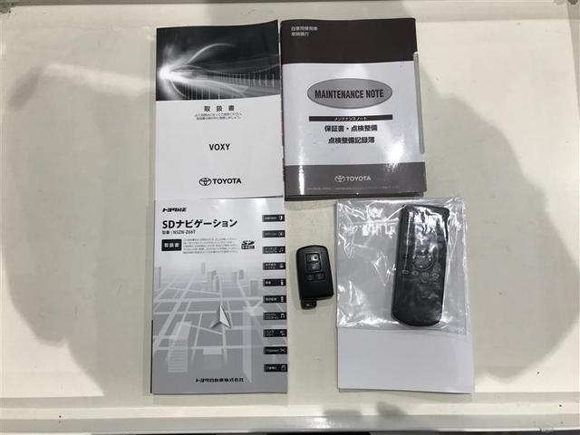 ヴォクシー ZS キラメキ(14枚目)