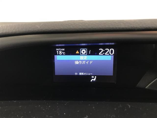 ヴォクシー ZS キラメキ(21枚目)