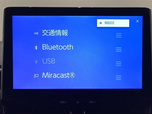 カローラスポーツ ハイブリッドG Z TSS AAC エアバッグ フルセグTV イモビライザー ナビTV スマートキ- VSC ABS キーフリー パワーウィンドウ LED メモリーナビ アルミホイール メンテナンスノート ETC(6枚目)