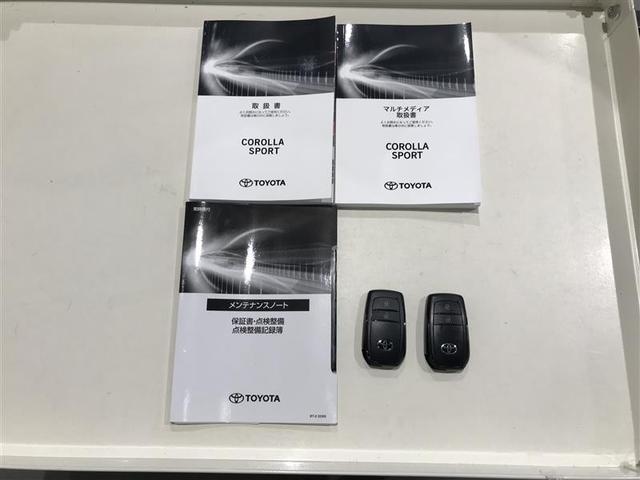カローラスポーツ ハイブリッドG Z TSS AAC エアバッグ フルセグTV イモビライザー ナビTV スマートキ- VSC ABS キーフリー パワーウィンドウ LED メモリーナビ アルミホイール メンテナンスノート ETC(14枚目)