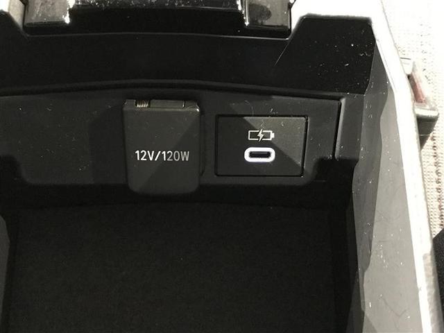 カローラスポーツ ハイブリッドG Z TSS AAC エアバッグ フルセグTV イモビライザー ナビTV スマートキ- VSC ABS キーフリー パワーウィンドウ LED メモリーナビ アルミホイール メンテナンスノート ETC(18枚目)