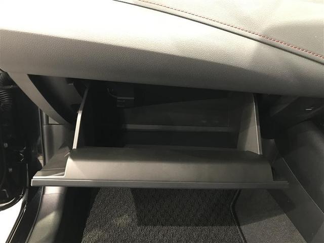 カローラスポーツ ハイブリッドG Z TSS AAC エアバッグ フルセグTV イモビライザー ナビTV スマートキ- VSC ABS キーフリー パワーウィンドウ LED メモリーナビ アルミホイール メンテナンスノート ETC(21枚目)