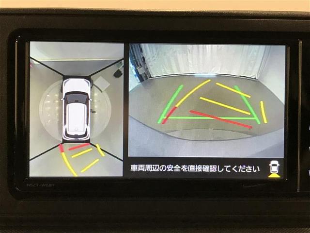 ライズ Z 誤発進抑制機能 エアコン スマートキー&プッシュスタート 地デジTV ドライブレコーダ VSA 盗難防止装置 ミュージックプレイヤー接続可 アイドリングストップ機能 クルコン バックモニター キーレス(7枚目)