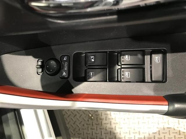 ライズ Z 誤発進抑制機能 エアコン スマートキー&プッシュスタート 地デジTV ドライブレコーダ VSA 盗難防止装置 ミュージックプレイヤー接続可 アイドリングストップ機能 クルコン バックモニター キーレス(12枚目)