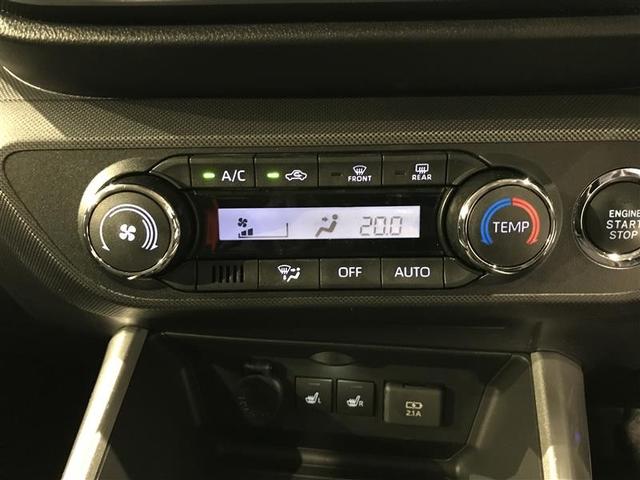 ライズ Z 誤発進抑制機能 エアコン スマートキー&プッシュスタート 地デジTV ドライブレコーダ VSA 盗難防止装置 ミュージックプレイヤー接続可 アイドリングストップ機能 クルコン バックモニター キーレス(15枚目)