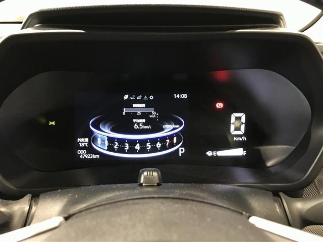 ライズ Z 誤発進抑制機能 エアコン スマートキー&プッシュスタート 地デジTV ドライブレコーダ VSA 盗難防止装置 ミュージックプレイヤー接続可 アイドリングストップ機能 クルコン バックモニター キーレス(16枚目)