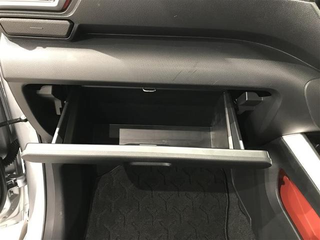 ライズ Z 誤発進抑制機能 エアコン スマートキー&プッシュスタート 地デジTV ドライブレコーダ VSA 盗難防止装置 ミュージックプレイヤー接続可 アイドリングストップ機能 クルコン バックモニター キーレス(17枚目)